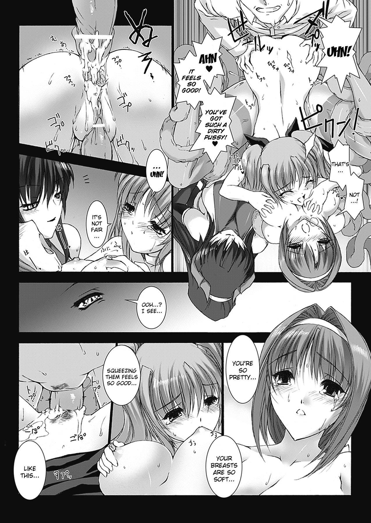 Beat Blades Haruka - Book Of The Blade Chapter 1000 Page 99